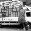 Loaded: lorries are often loaded above capacity to maximise profits. (photo: The Niles | Mugume Davis)
