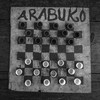 Arabuko Sokoke is a board game commonly played in Kenya’s coastal region. 